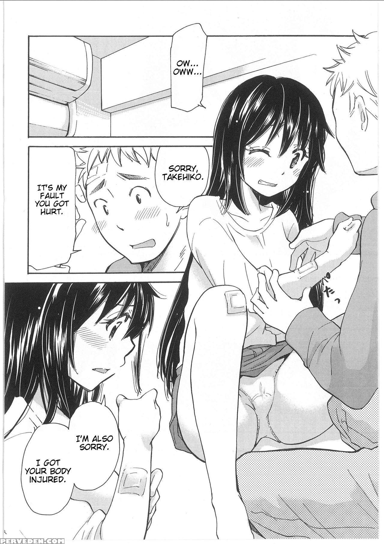 [mikokuno Homare] Change! - Yuzu And Takehiko's Situation [english] [cygnus] 1