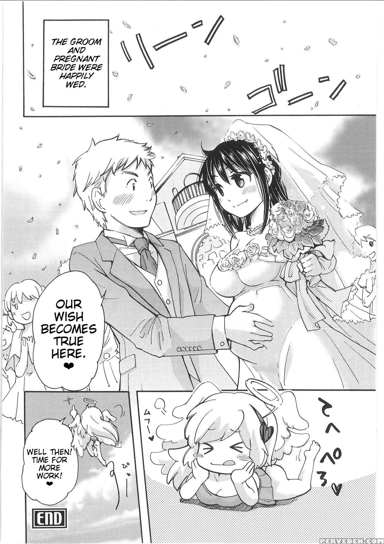 [mikokuno Homare] Change! - Yuzu And Takehiko's Situation [english] [cygnus] 1