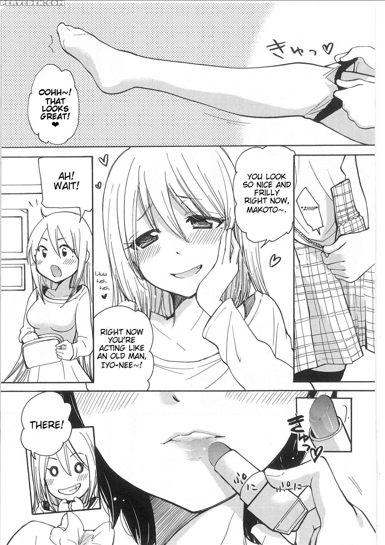 [mikokuno Homare] Iyo To Makoto No Jijou | Iyo And Makoto's Situation (change!) [english] [cygnus] 1