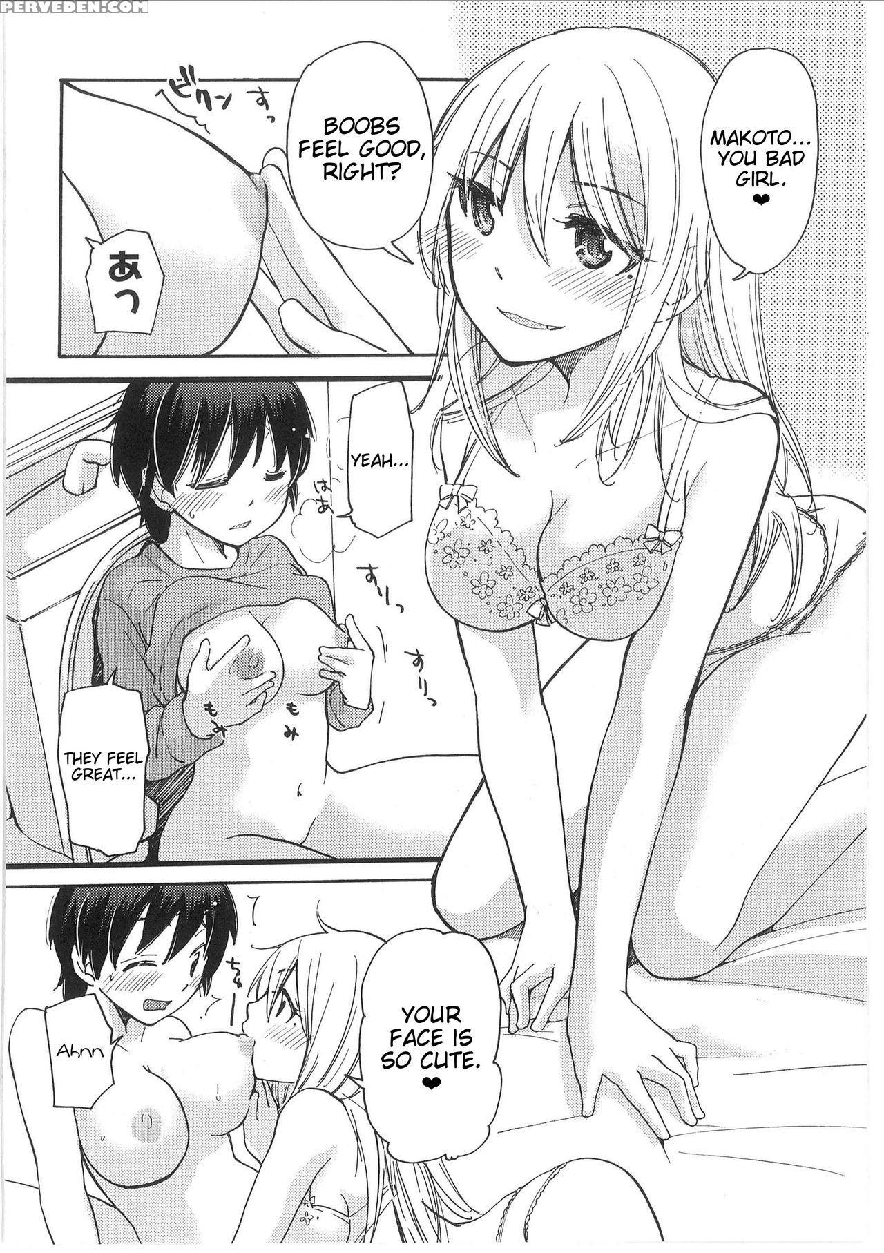 [mikokuno Homare] Iyo To Makoto No Jijou | Iyo And Makoto's Situation (change!) [english] [cygnus] 1