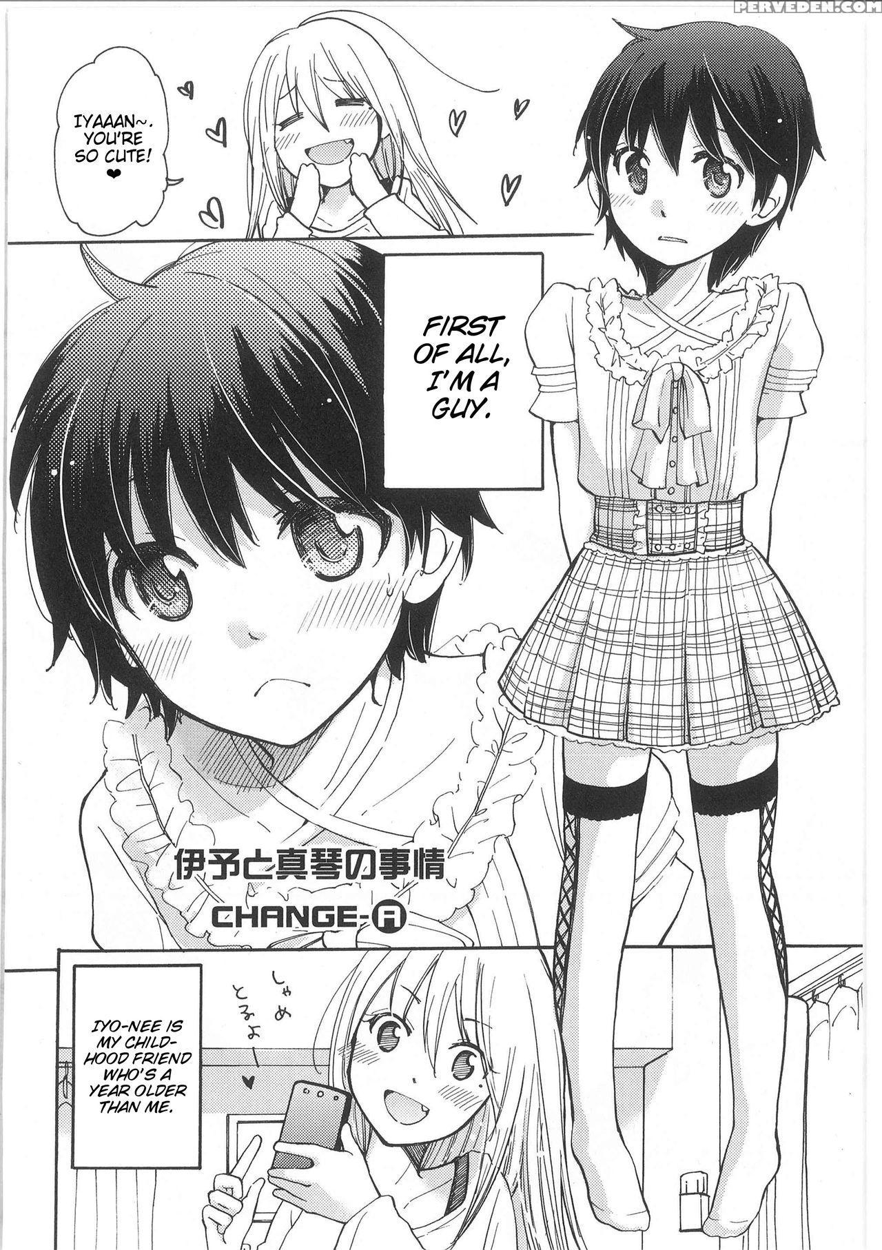 [mikokuno Homare] Iyo To Makoto No Jijou | Iyo And Makoto's Situation (change!) [english] [cygnus] 1