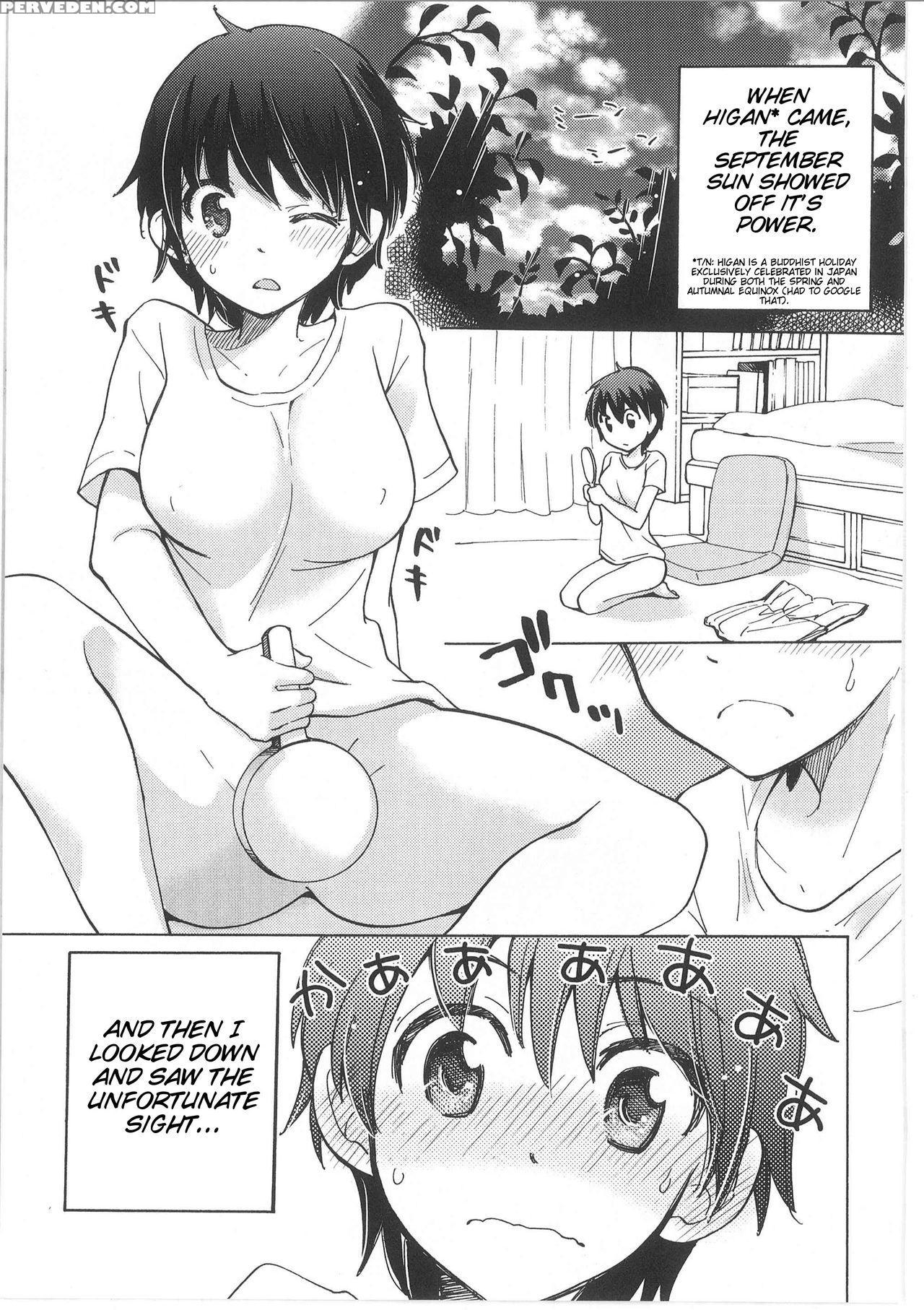 [mikokuno Homare] Iyo To Makoto No Jijou | Iyo And Makoto's Situation (change!) [english] [cygnus] 1