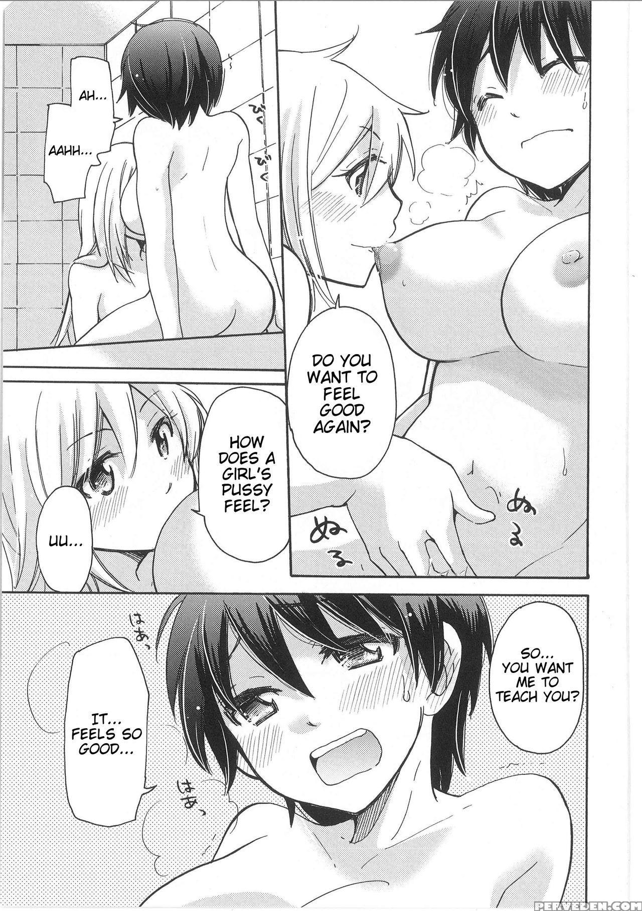 [mikokuno Homare] Iyo To Makoto No Jijou | Iyo And Makoto's Situation (change!) [english] [cygnus] 1