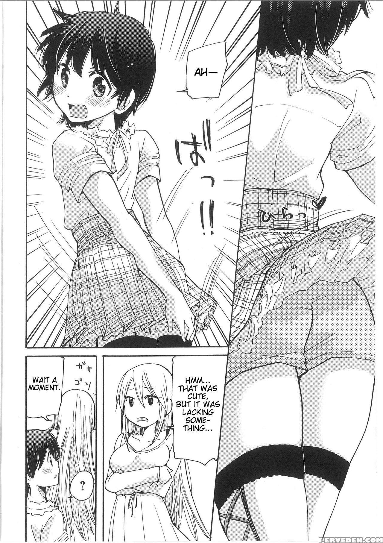 [mikokuno Homare] Iyo To Makoto No Jijou | Iyo And Makoto's Situation (change!) [english] [cygnus] 1