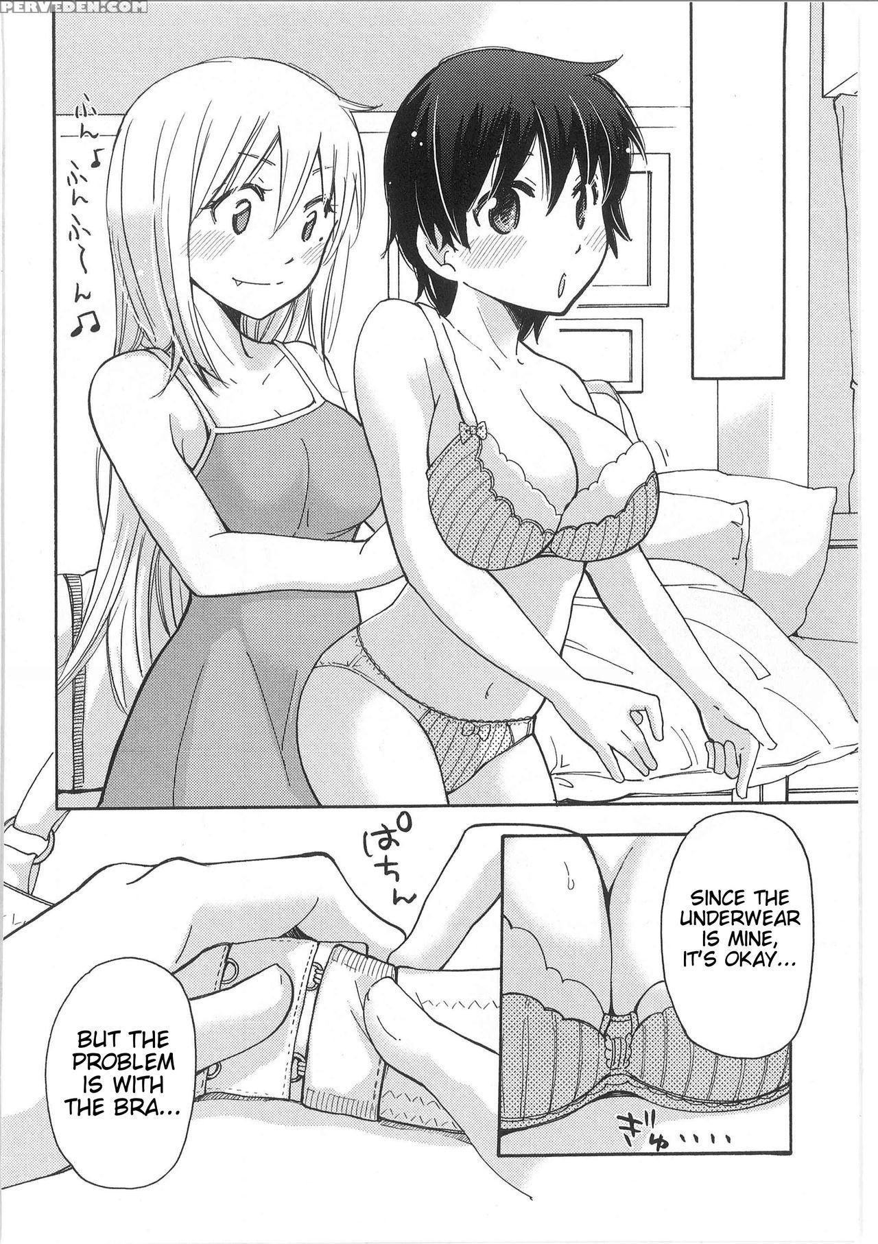 [mikokuno Homare] Iyo To Makoto No Jijou | Iyo And Makoto's Situation (change!) [english] [cygnus] 1