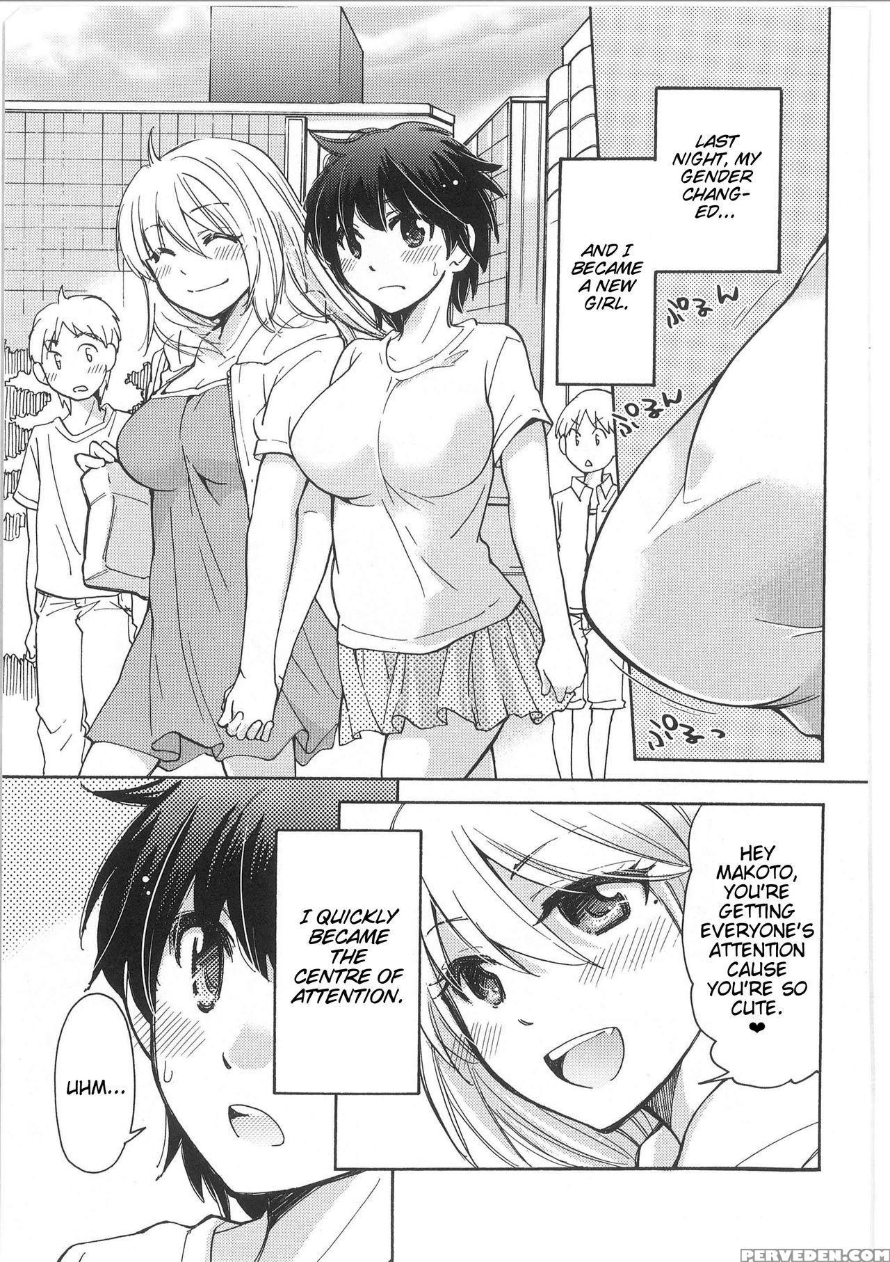 [mikokuno Homare] Iyo To Makoto No Jijou | Iyo And Makoto's Situation (change!) [english] [cygnus] 1