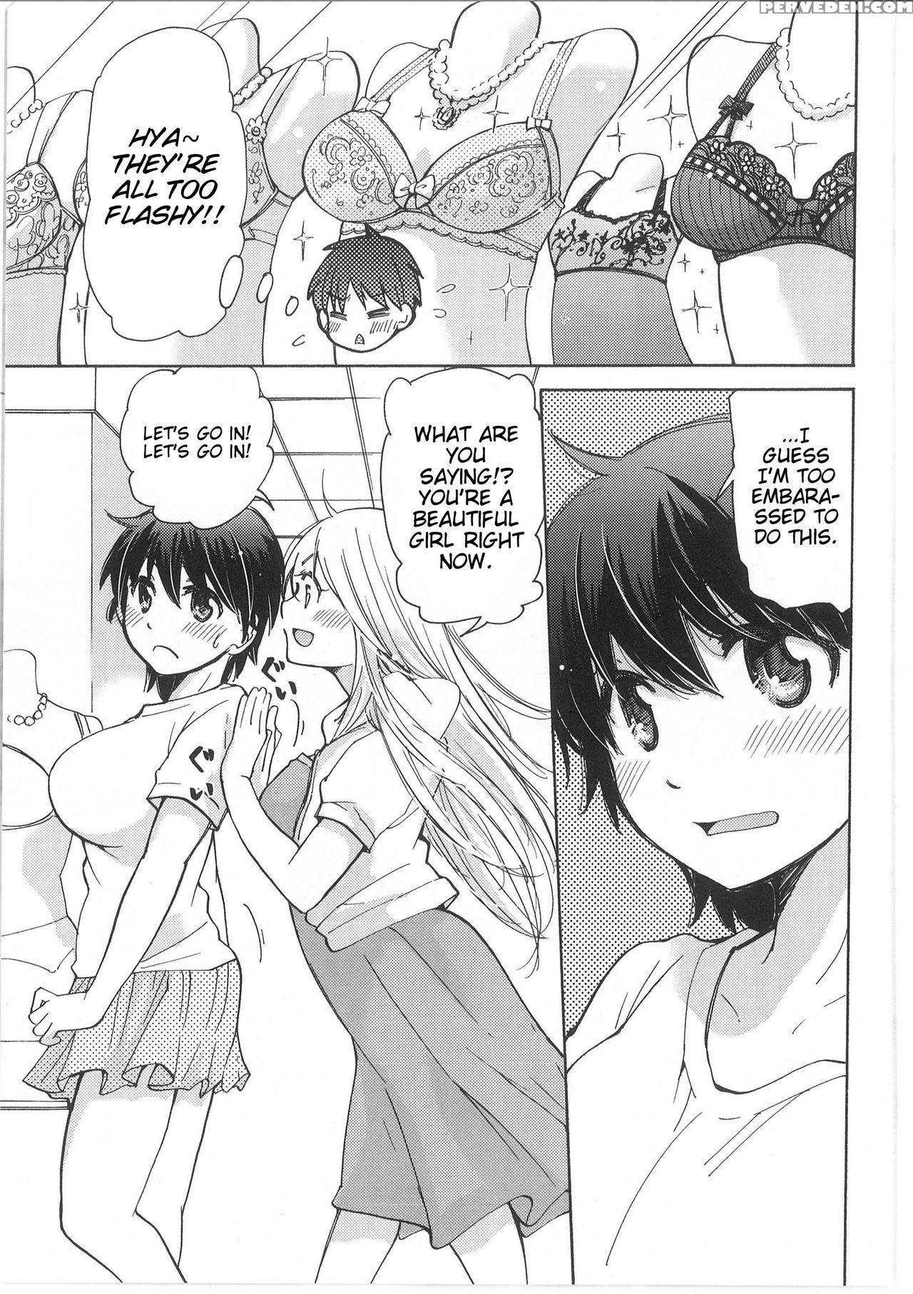 [mikokuno Homare] Iyo To Makoto No Jijou | Iyo And Makoto's Situation (change!) [english] [cygnus] 1