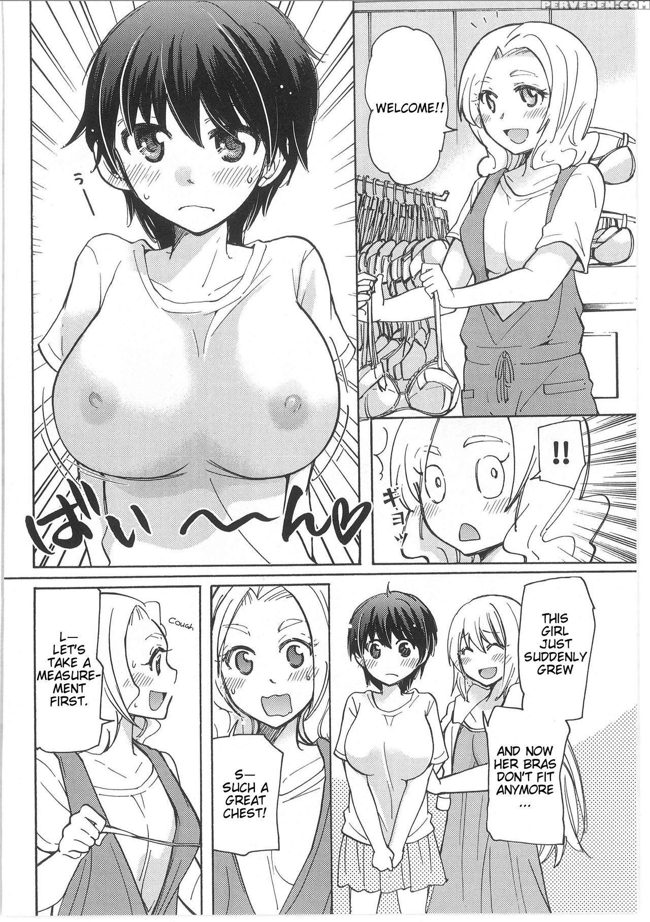 [mikokuno Homare] Iyo To Makoto No Jijou | Iyo And Makoto's Situation (change!) [english] [cygnus] 1
