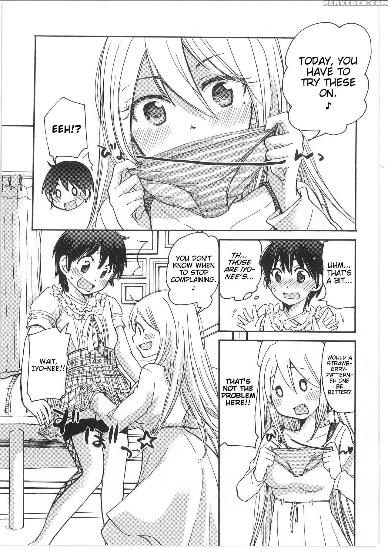 [mikokuno Homare] Iyo To Makoto No Jijou | Iyo And Makoto's Situation (change!) [english] [cygnus] 1