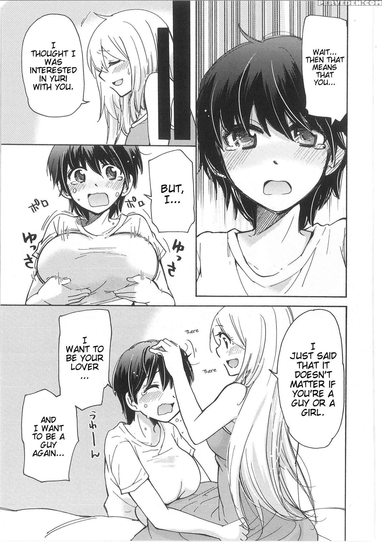 [mikokuno Homare] Iyo To Makoto No Jijou | Iyo And Makoto's Situation (change!) [english] [cygnus] 1