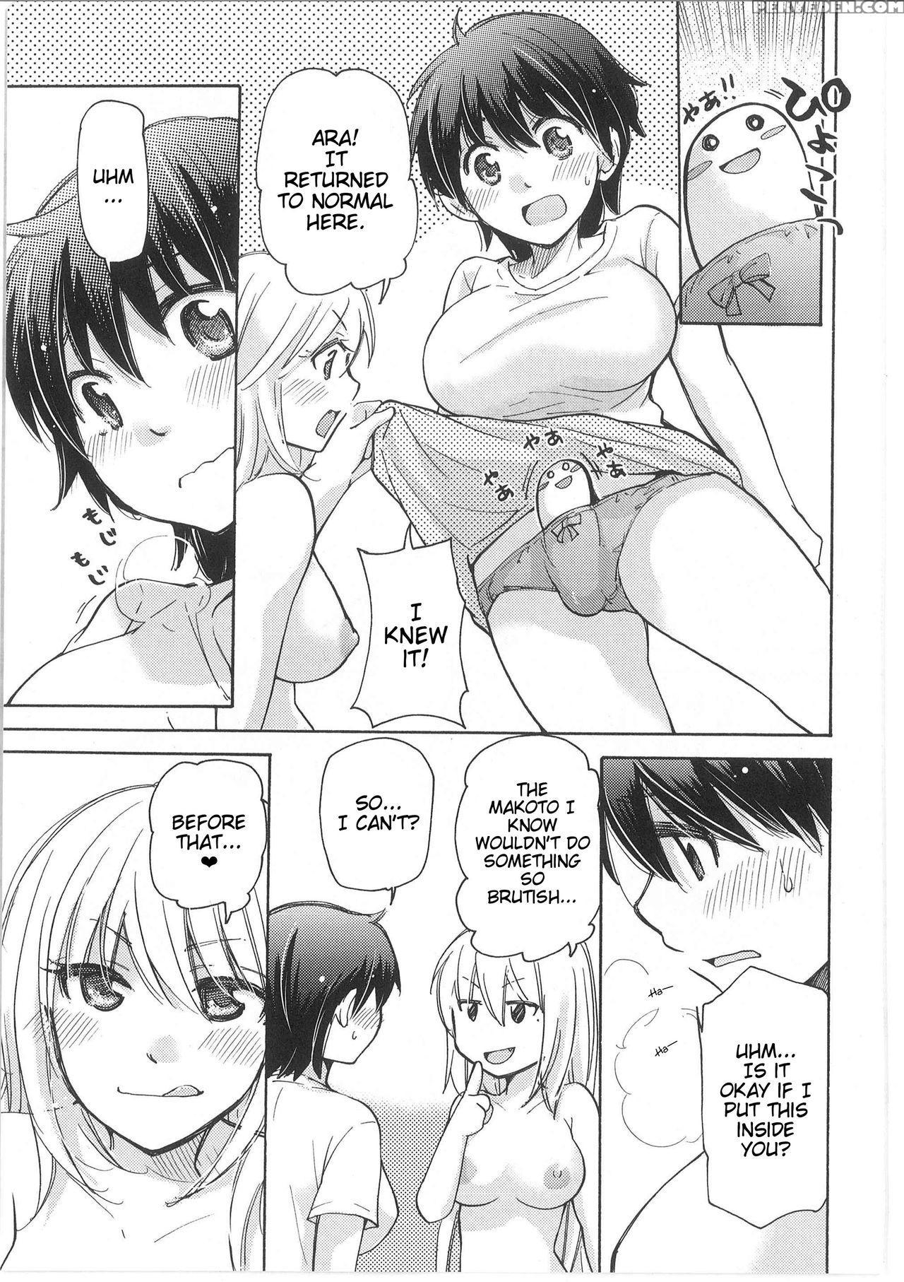 [mikokuno Homare] Iyo To Makoto No Jijou | Iyo And Makoto's Situation (change!) [english] [cygnus] 1