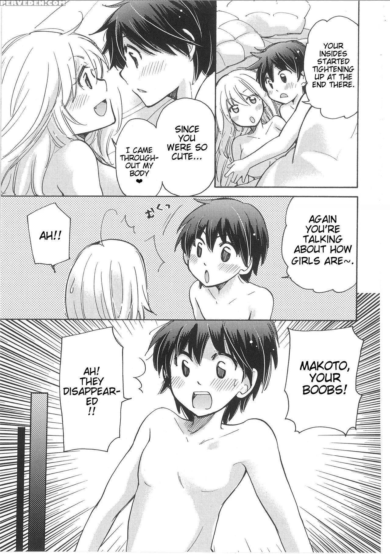 [mikokuno Homare] Iyo To Makoto No Jijou | Iyo And Makoto's Situation (change!) [english] [cygnus] 1