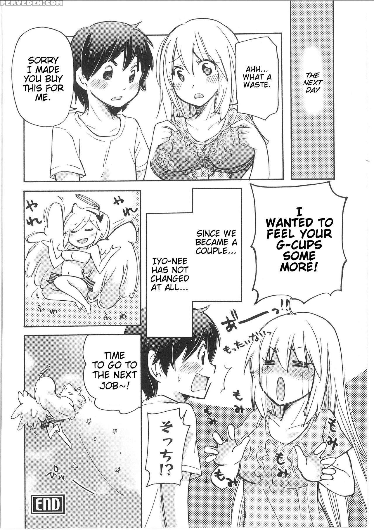 [mikokuno Homare] Iyo To Makoto No Jijou | Iyo And Makoto's Situation (change!) [english] [cygnus] 1