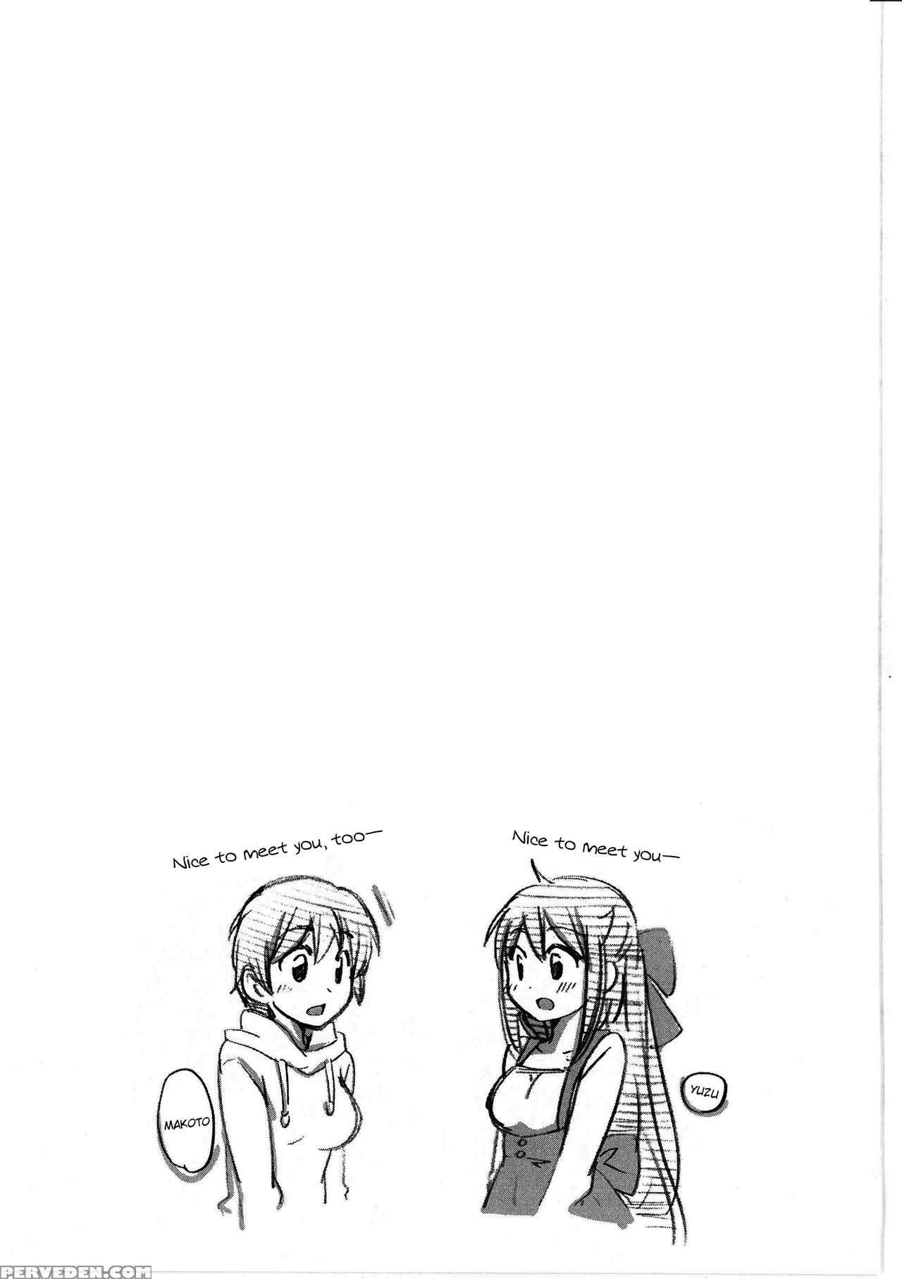 [mikokuno Homare] Iyo To Makoto No Jijou | Iyo And Makoto's Situation (change!) [english] [cygnus] 1