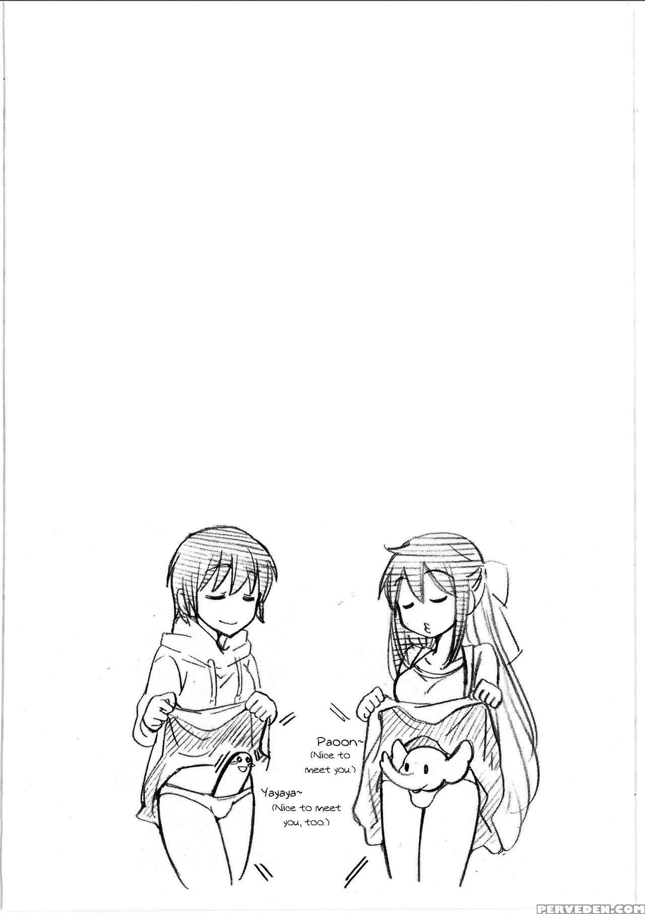 [mikokuno Homare] Iyo To Makoto No Jijou | Iyo And Makoto's Situation (change!) [english] [cygnus] 1