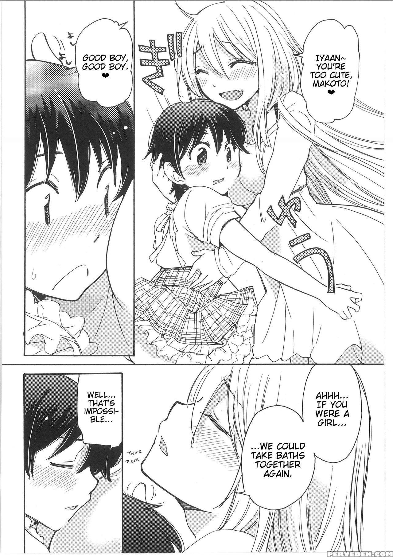 [mikokuno Homare] Iyo To Makoto No Jijou | Iyo And Makoto's Situation (change!) [english] [cygnus] 1