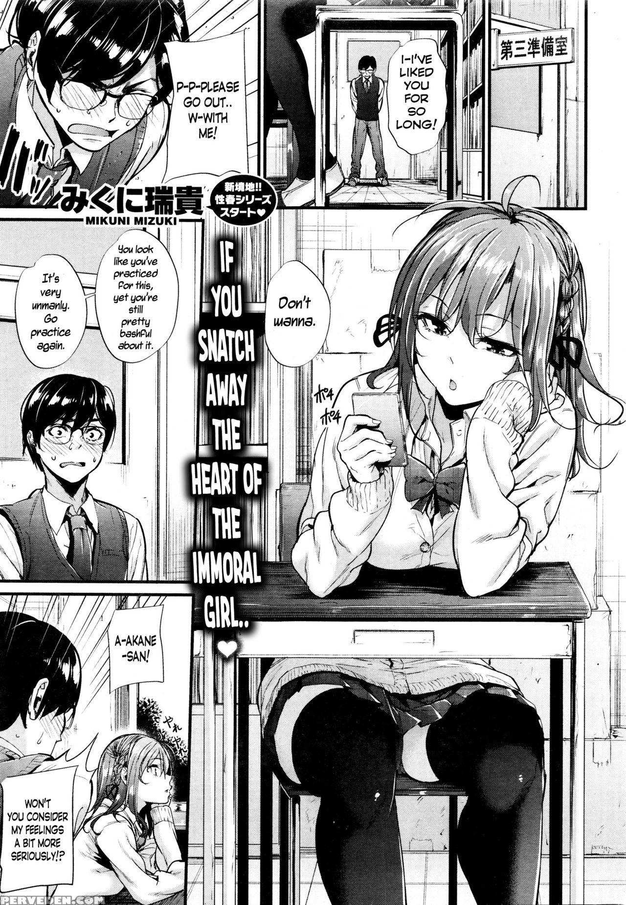 [mikuni Mizuki] Akujo Kousatsu Ch.1 (comic Kairakuten Beast 2016-01) [english] =caunhtl= 1