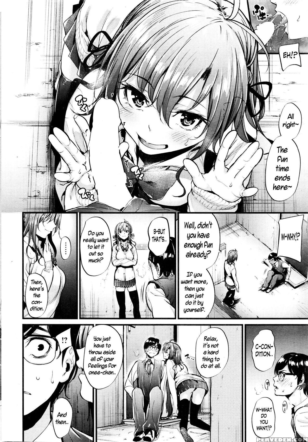 [mikuni Mizuki] Akujo Kousatsu Ch.1 (comic Kairakuten Beast 2016-01) [english] =caunhtl= 1