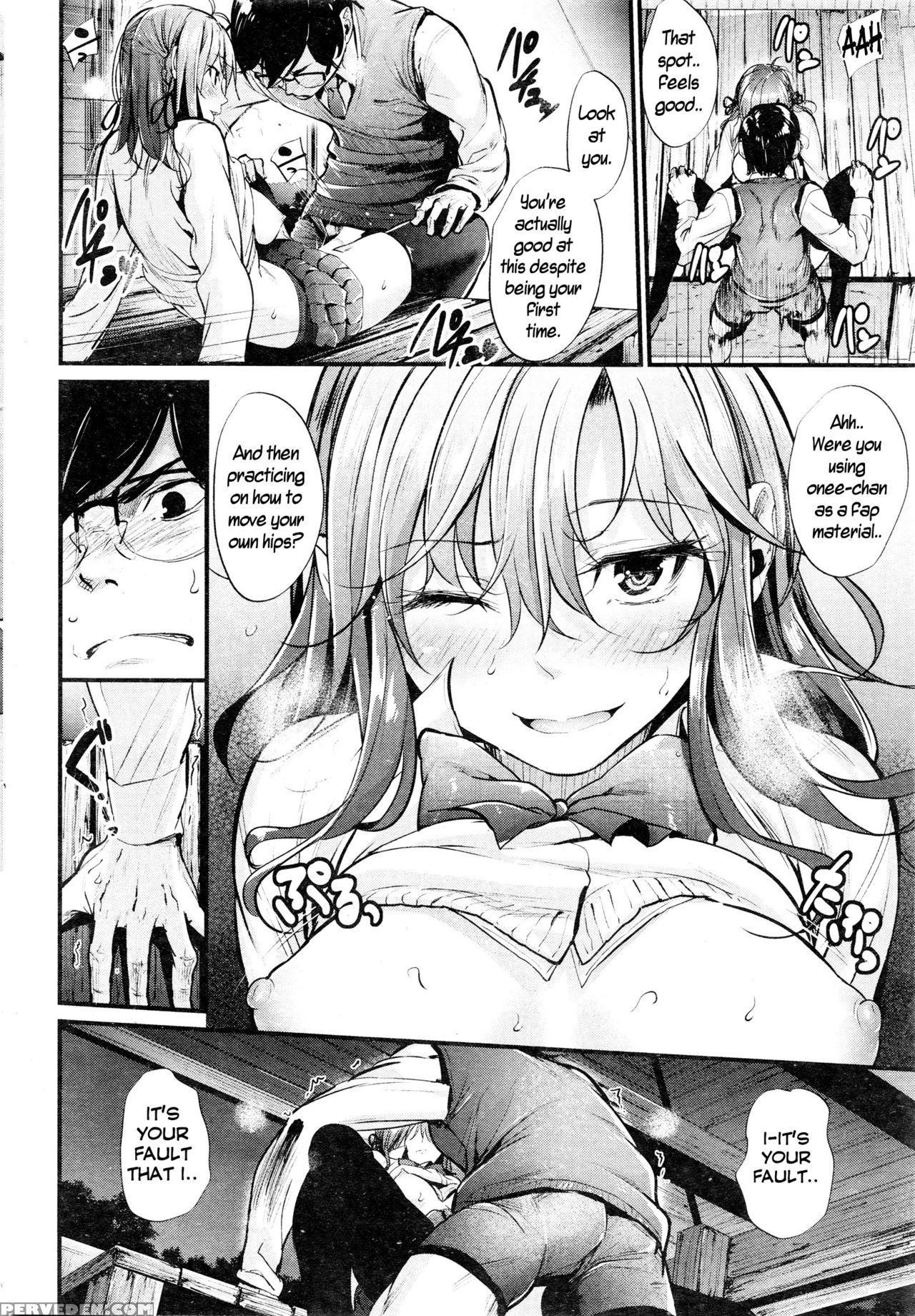 [mikuni Mizuki] Akujo Kousatsu Ch.1 (comic Kairakuten Beast 2016-01) [english] =caunhtl= 1