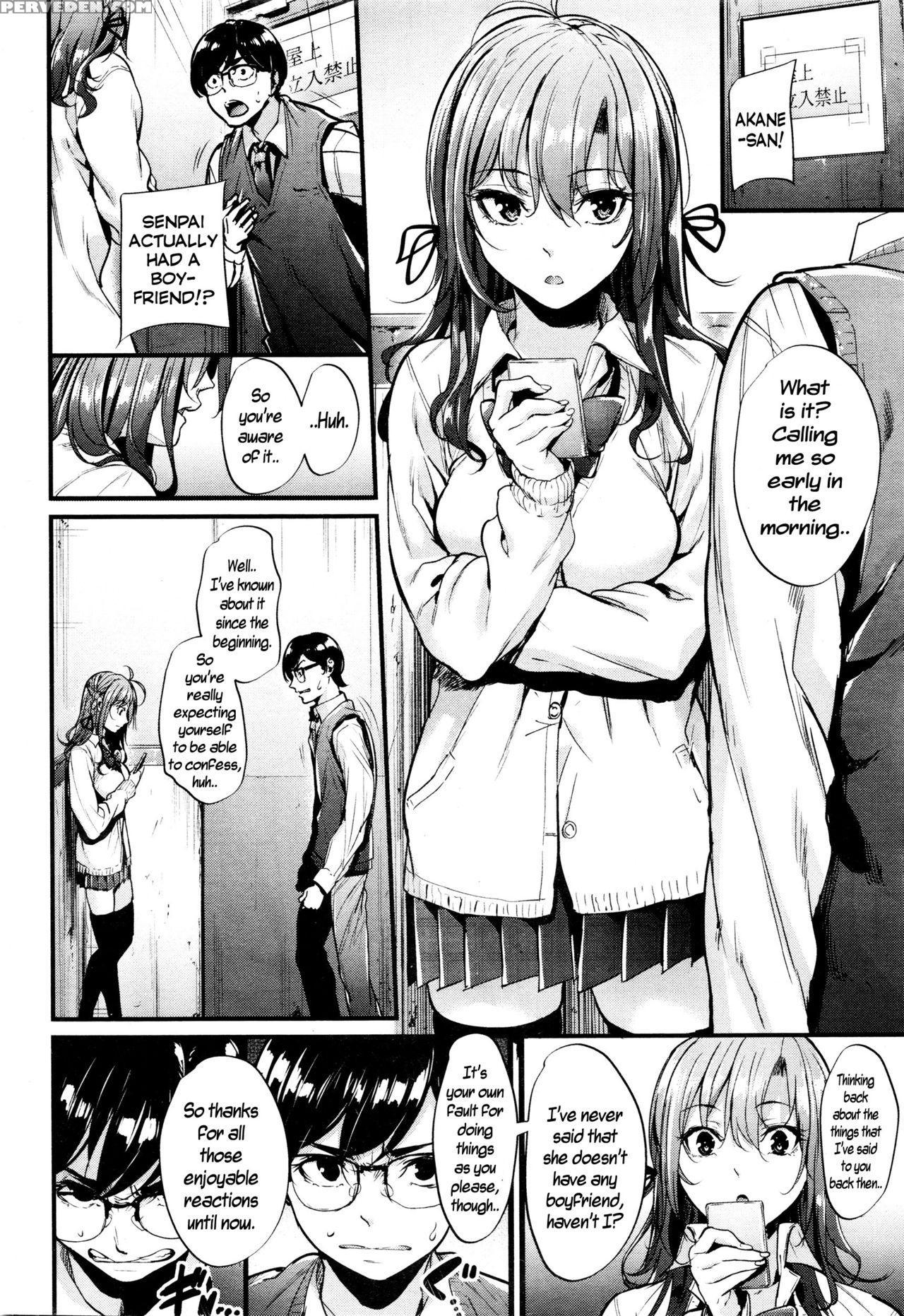 [mikuni Mizuki] Akujo Kousatsu Ch.1 (comic Kairakuten Beast 2016-01) [english] =caunhtl= 1