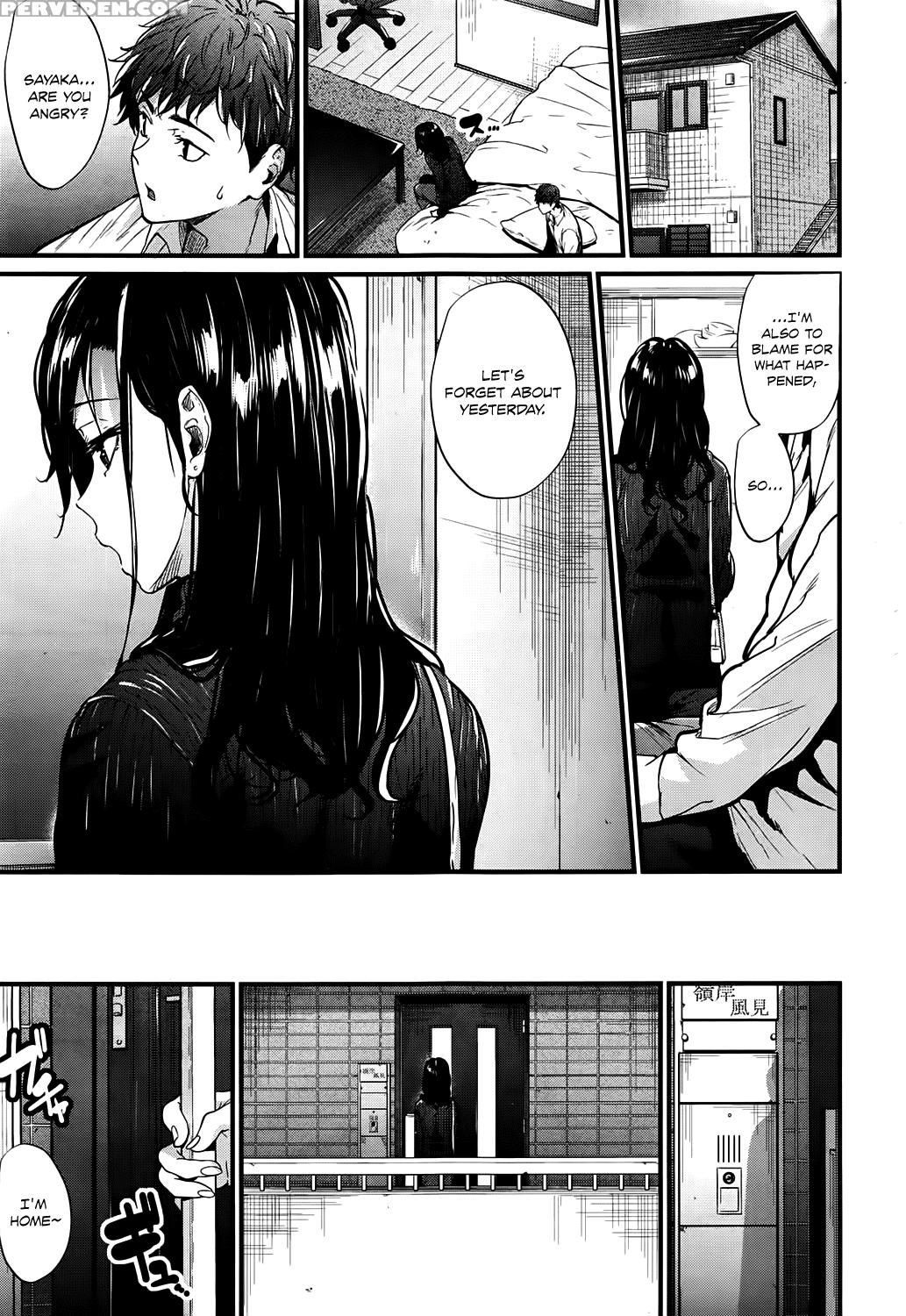 [mikuni Mizuki] Yureru | Swaying (comic Kairakuten Beast 2016-05) [english] [noraneko] 1