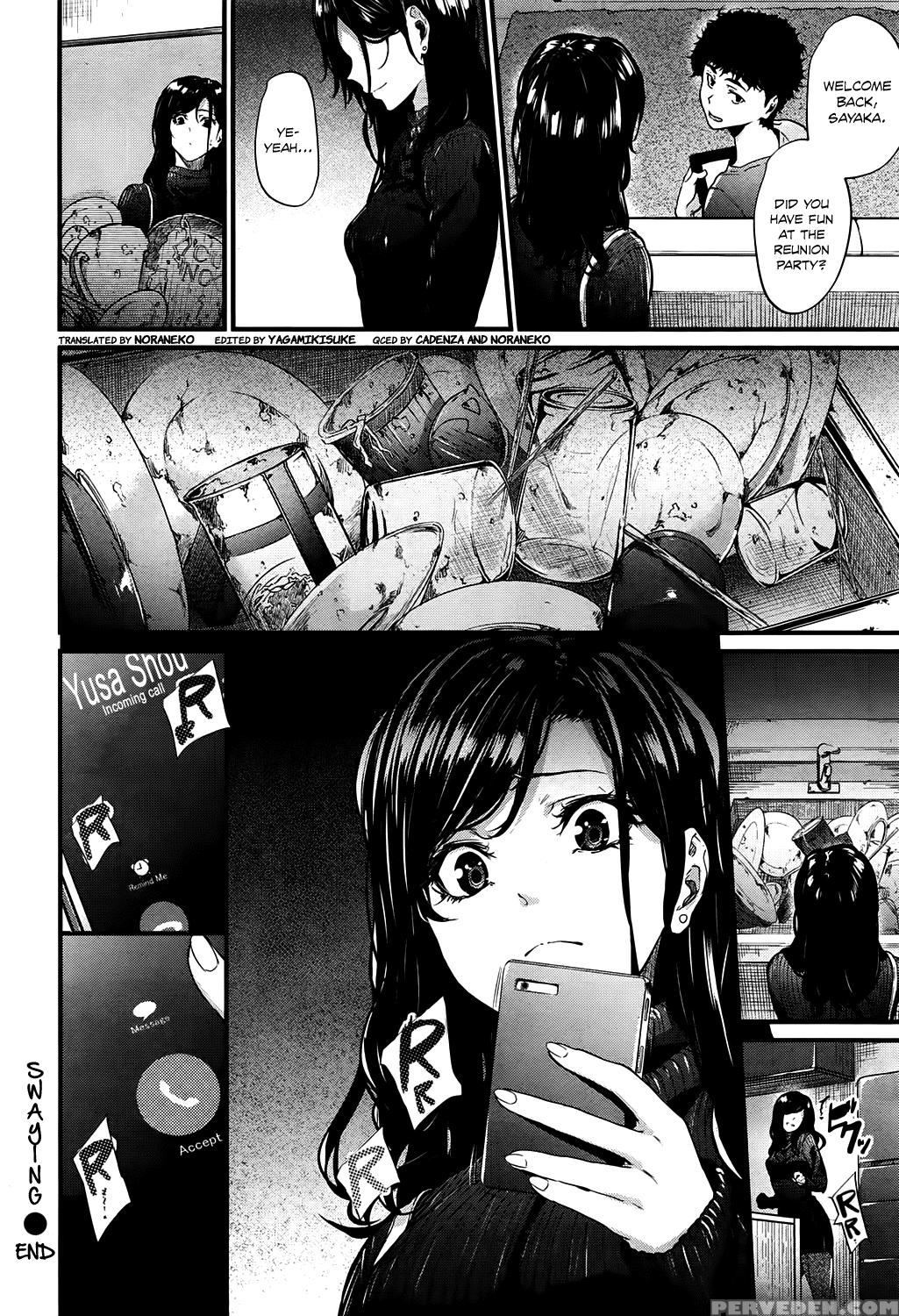 [mikuni Mizuki] Yureru | Swaying (comic Kairakuten Beast 2016-05) [english] [noraneko] 1