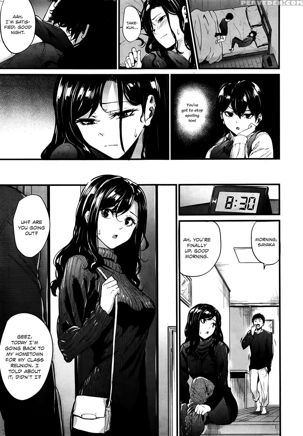 [mikuni Mizuki] Yureru | Swaying (comic Kairakuten Beast 2016-05) [english] [noraneko] 1