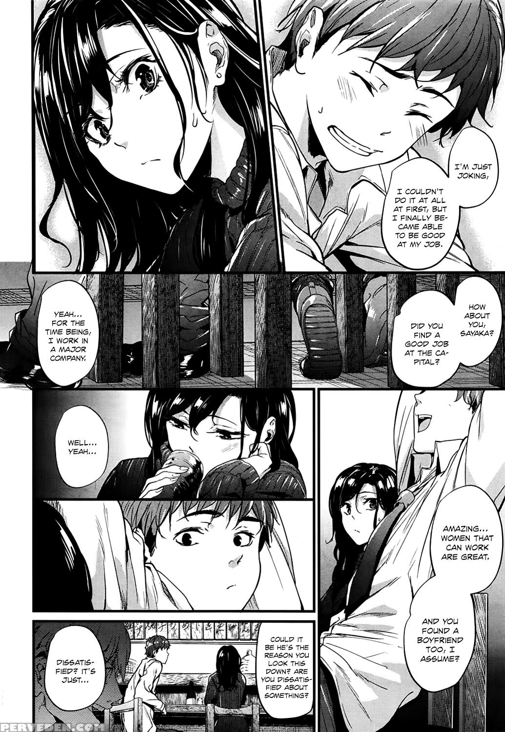 [mikuni Mizuki] Yureru | Swaying (comic Kairakuten Beast 2016-05) [english] [noraneko] 1