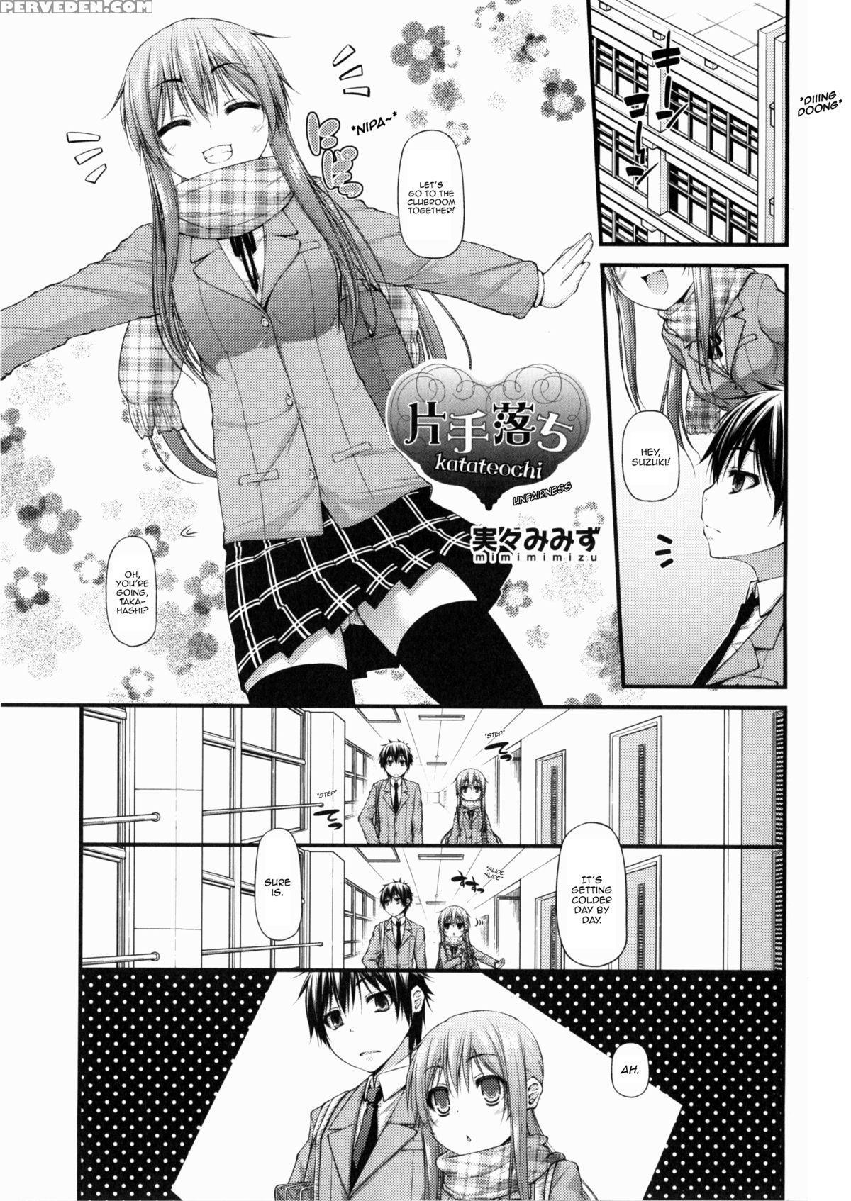 [mimi Mimizu] Katateochi - Unfairness [english][happy Merchants] 1