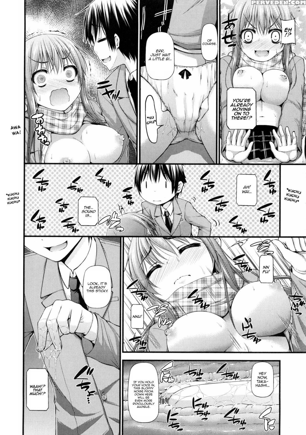 [mimi Mimizu] Katateochi - Unfairness [english][happy Merchants] 1