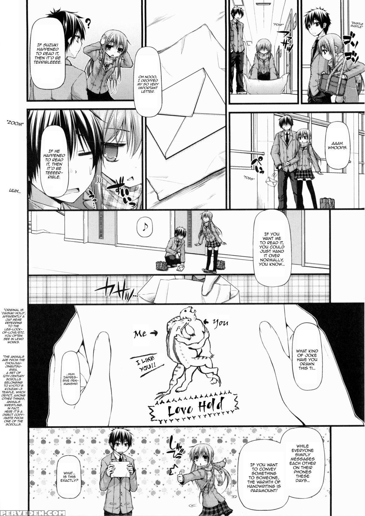 [mimi Mimizu] Katateochi - Unfairness [english][happy Merchants] 1