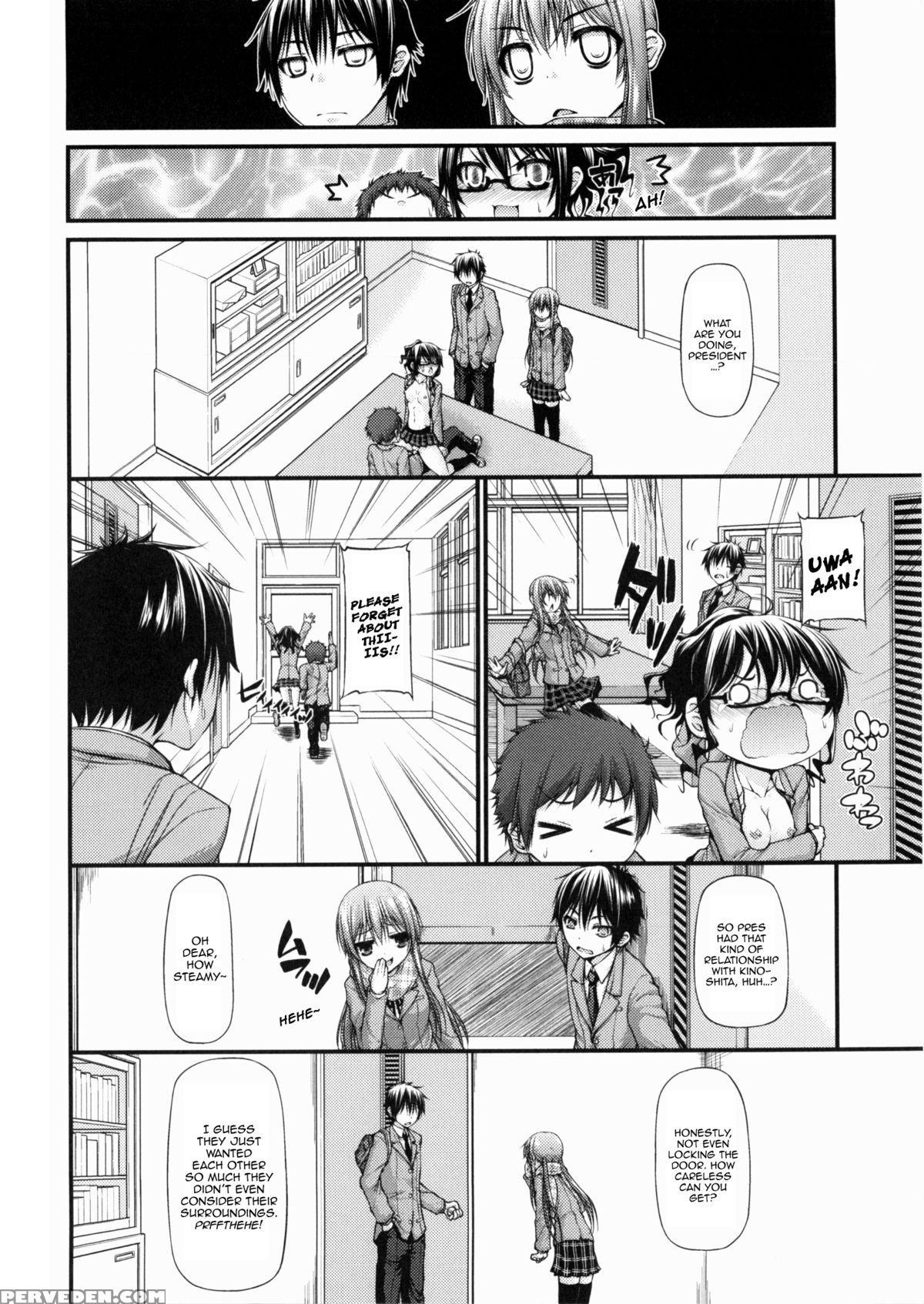 [mimi Mimizu] Katateochi - Unfairness [english][happy Merchants] 1