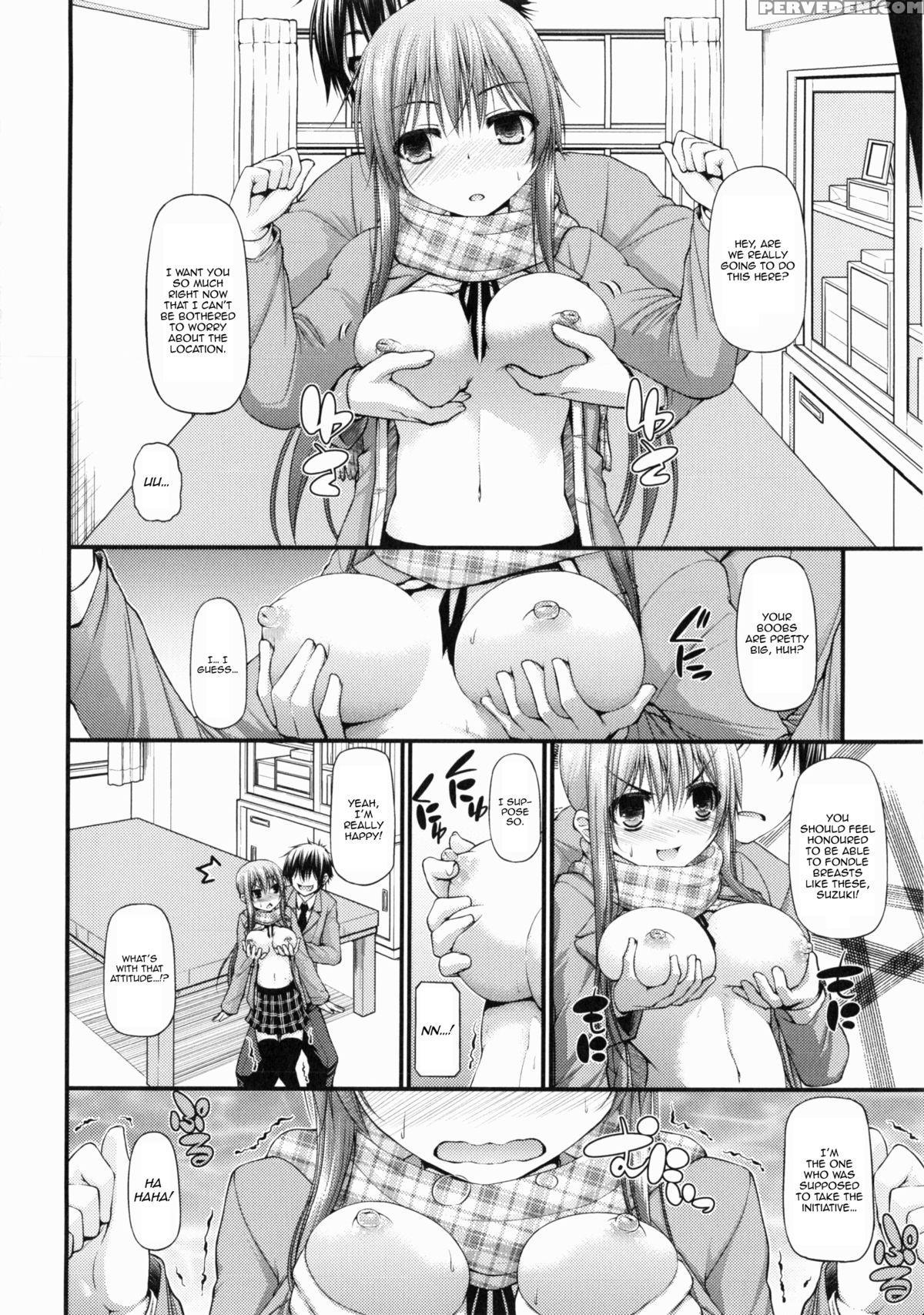 [mimi Mimizu] Katateochi - Unfairness [english][happy Merchants] 1