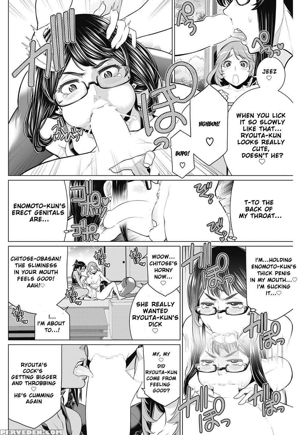 [minamida Usuke] Dokidoki Chounaikai | Dokidoki Ne... 1