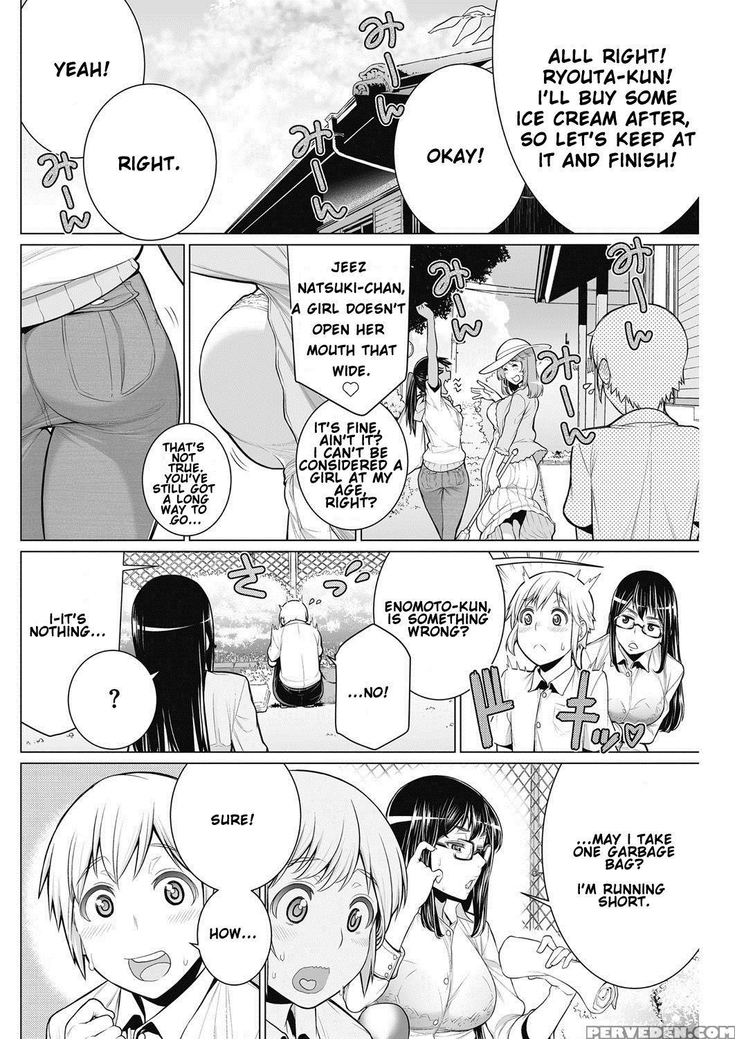 [minamida Usuke] Dokidoki Chounaikai | Dokidoki Ne... 1