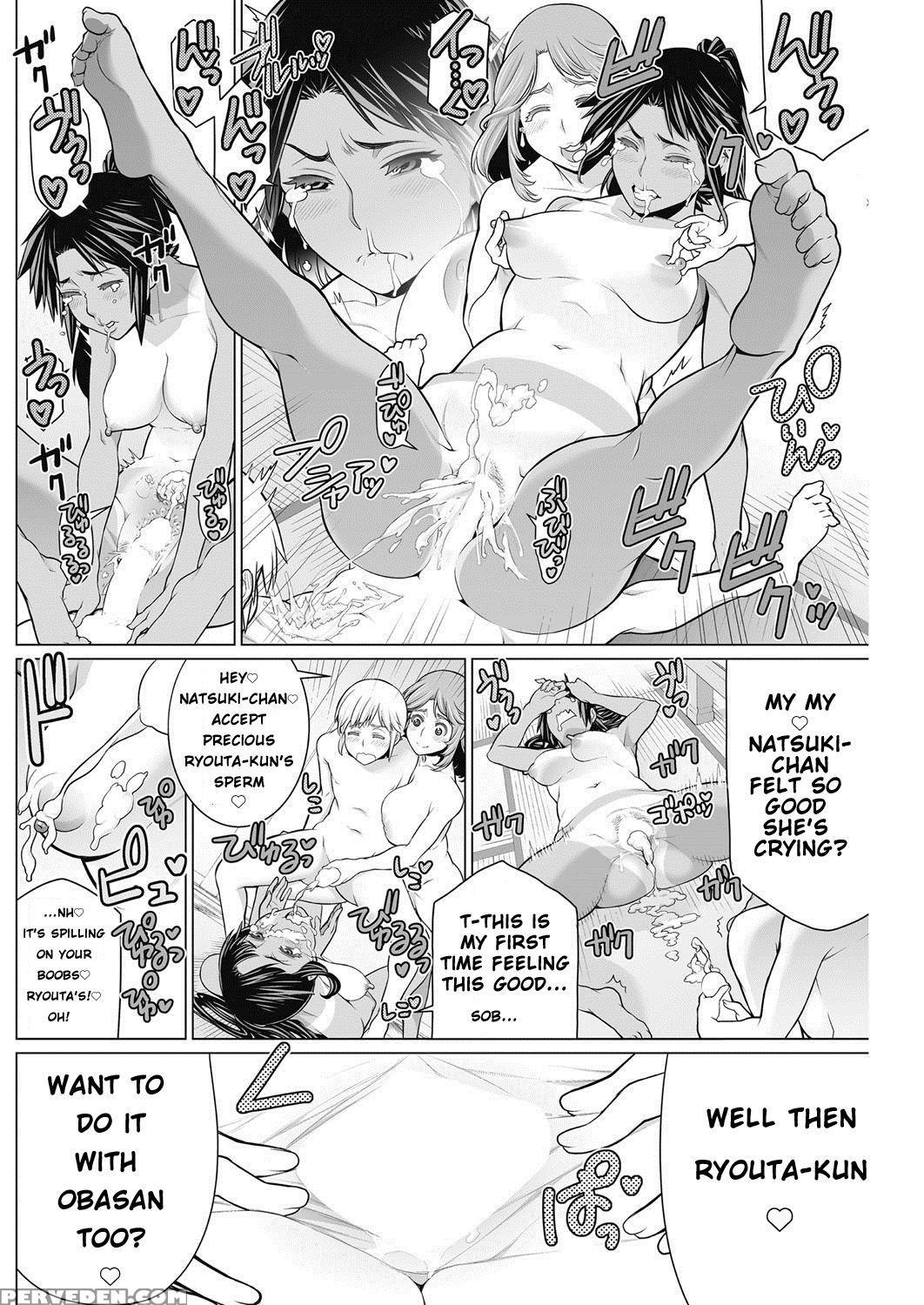 [minamida Usuke] Dokidoki Chounaikai | Dokidoki Ne... 1