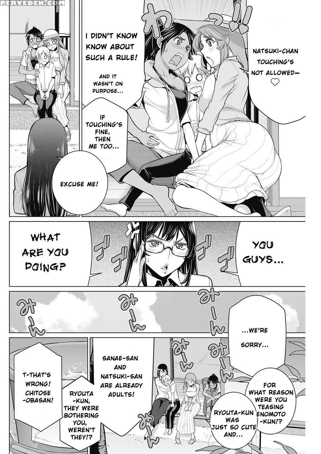 [minamida Usuke] Dokidoki Chounaikai | Dokidoki Ne... 1