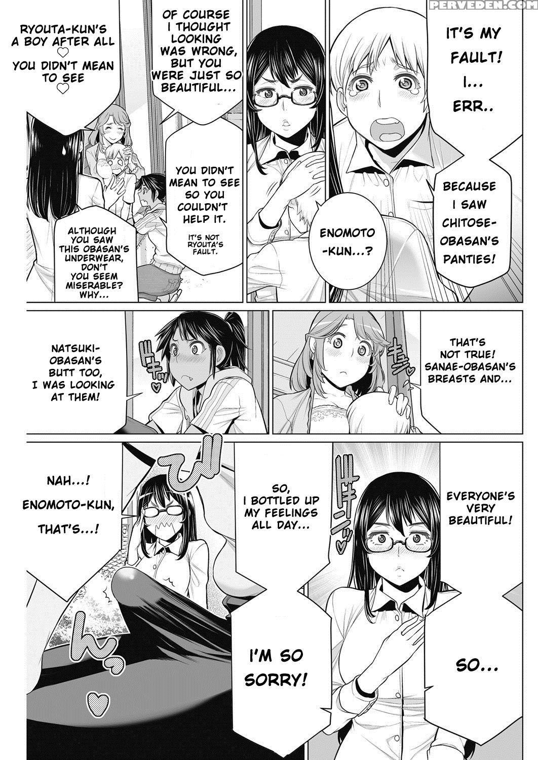 [minamida Usuke] Dokidoki Chounaikai | Dokidoki Ne... 1