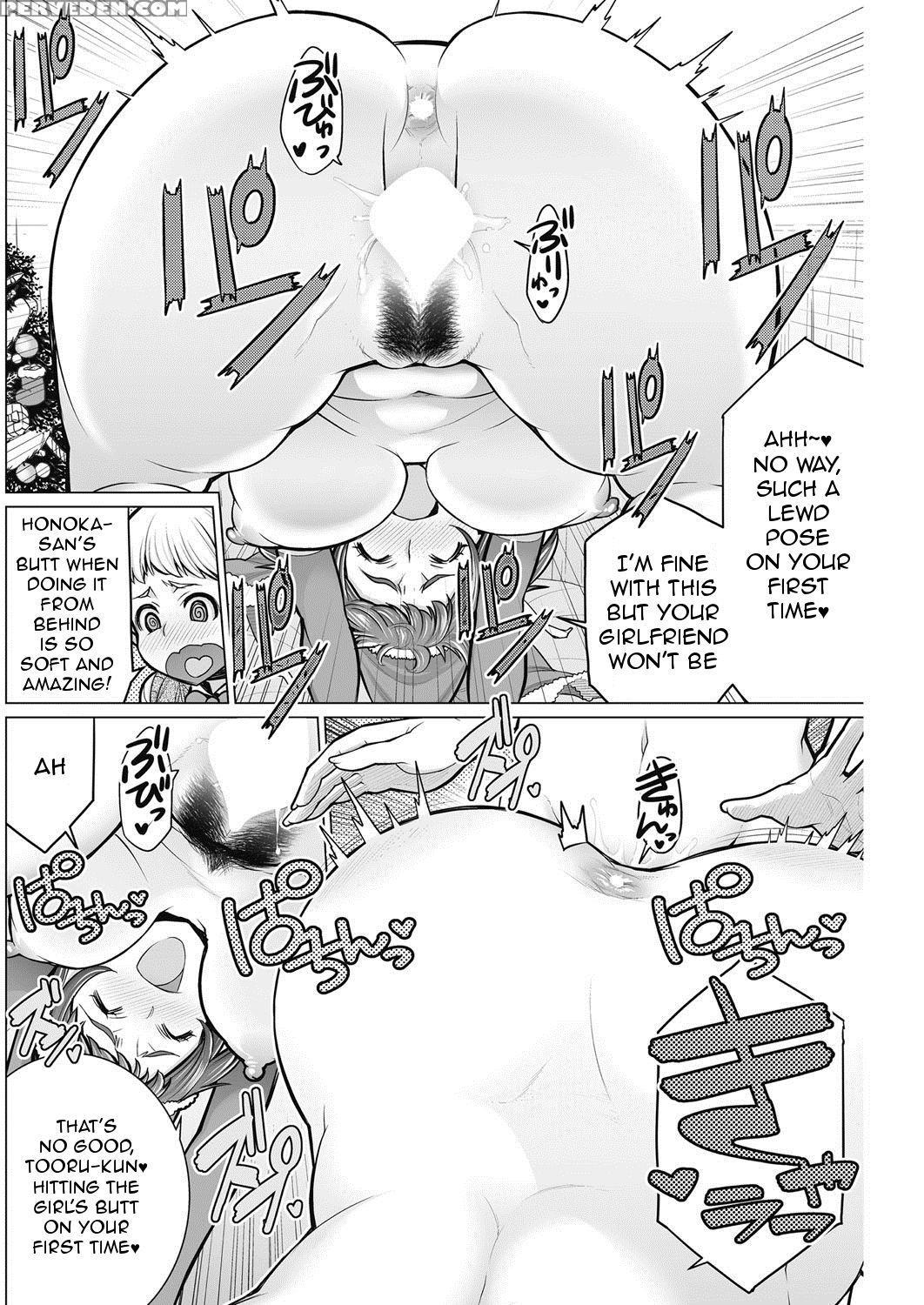 [minamida Usuke] Dokidoki Christmas Party (comic Hotmilk Koime Vol. 2) [english] [digital] 1