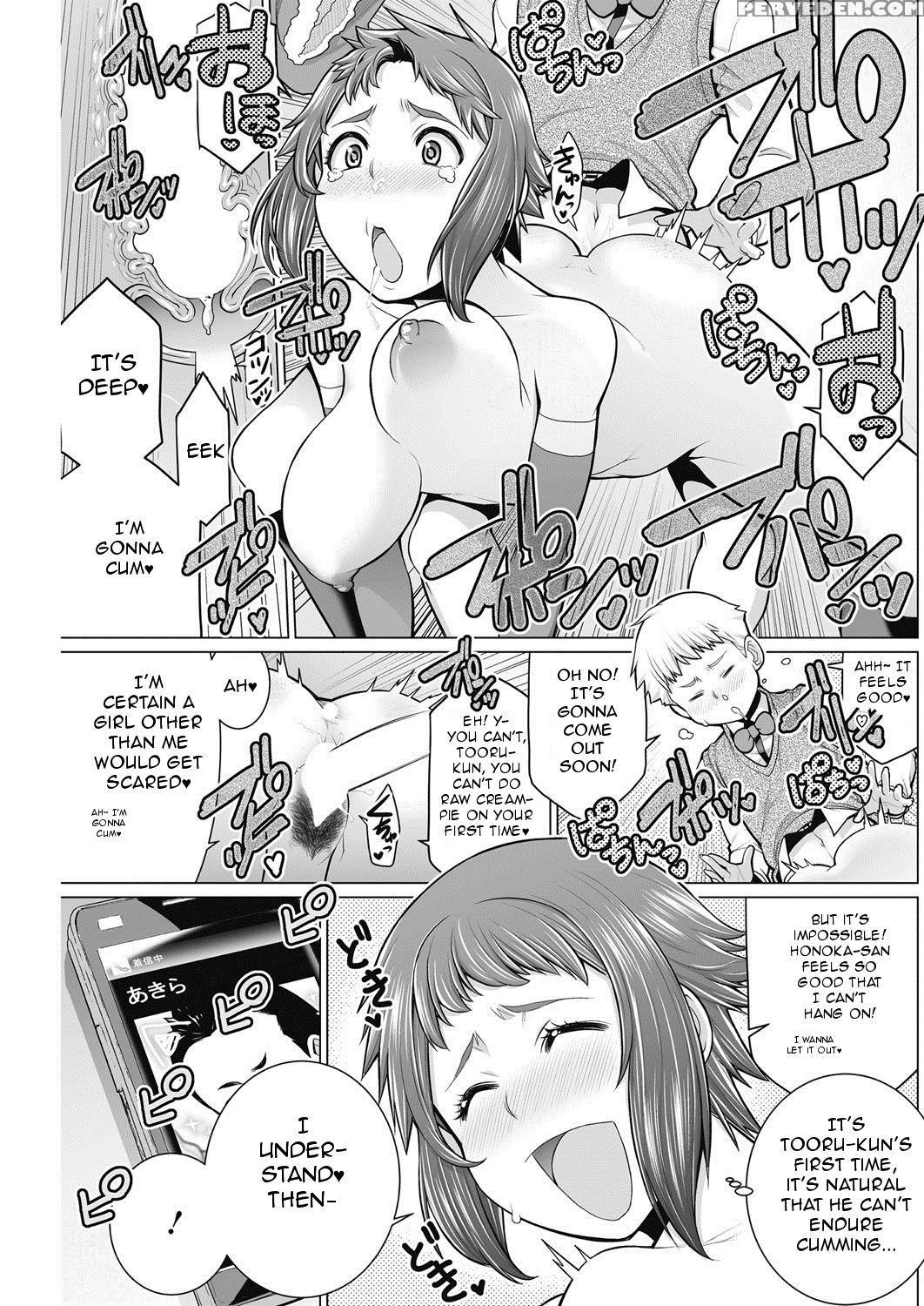[minamida Usuke] Dokidoki Christmas Party (comic Hotmilk Koime Vol. 2) [english] [digital] 1