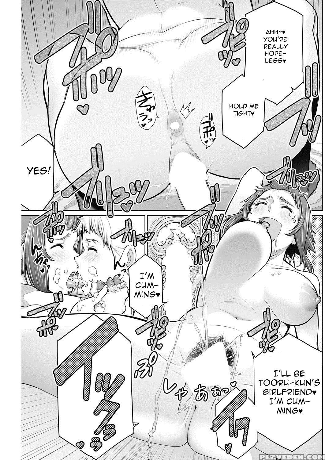 [minamida Usuke] Dokidoki Christmas Party (comic Hotmilk Koime Vol. 2) [english] [digital] 1