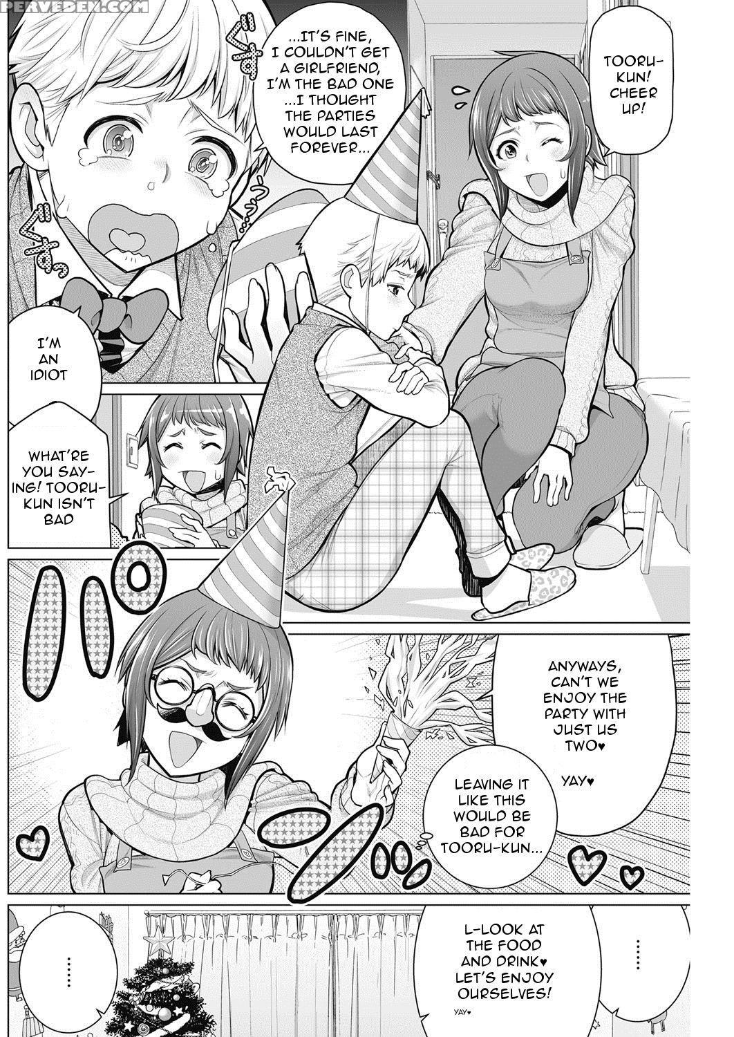 [minamida Usuke] Dokidoki Christmas Party (comic Hotmilk Koime Vol. 2) [english] [digital] 1