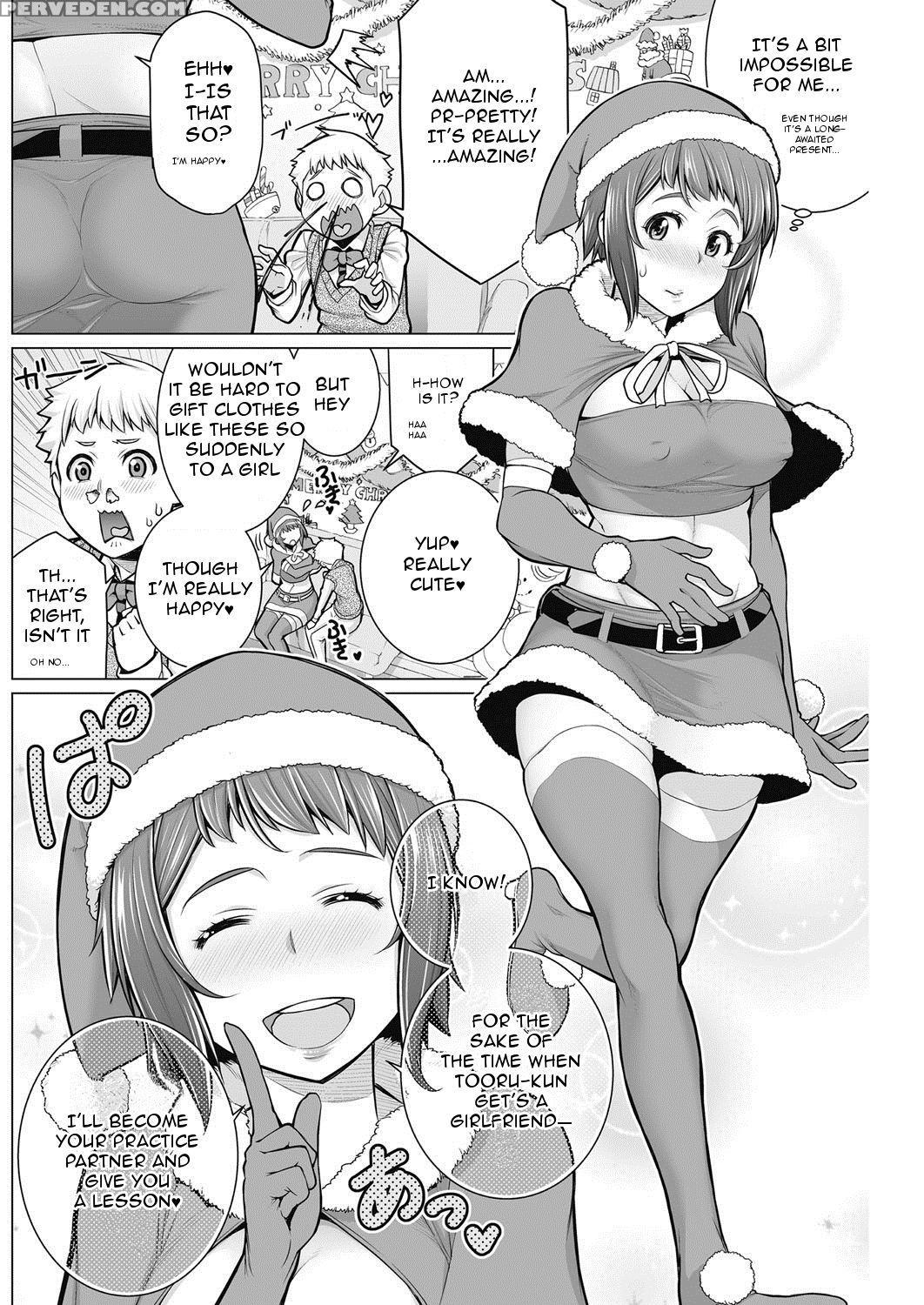 [minamida Usuke] Dokidoki Christmas Party (comic Hotmilk Koime Vol. 2) [english] [digital] 1