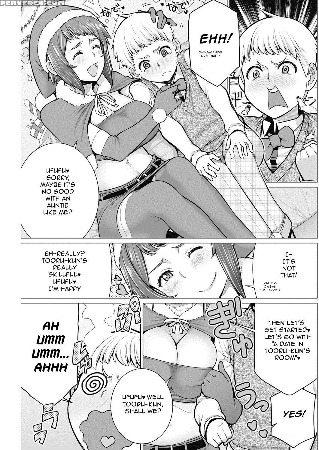 [minamida Usuke] Dokidoki Christmas Party (comic Hotmilk Koime Vol. 2) [english] [digital] 1