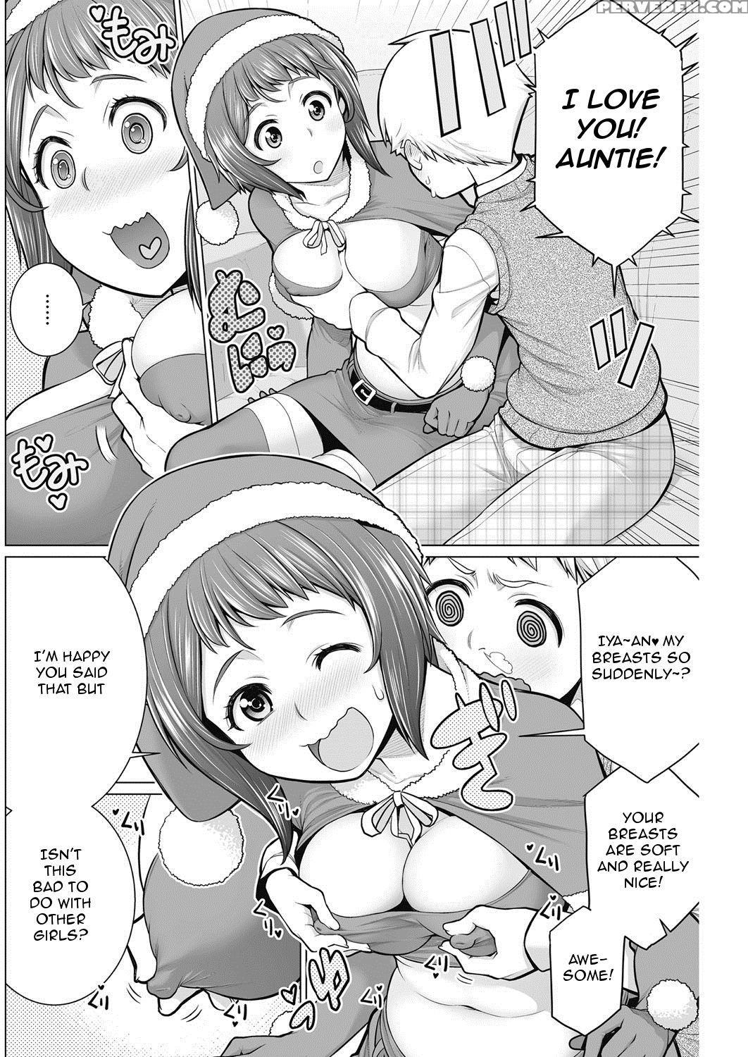 [minamida Usuke] Dokidoki Christmas Party (comic Hotmilk Koime Vol. 2) [english] [digital] 1
