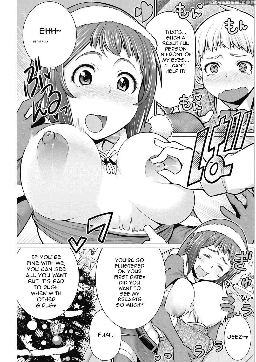[minamida Usuke] Dokidoki Christmas Party (comic Hotmilk Koime Vol. 2) [english] [digital] 1