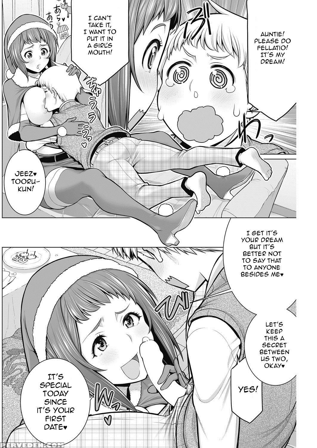 [minamida Usuke] Dokidoki Christmas Party (comic Hotmilk Koime Vol. 2) [english] [digital] 1