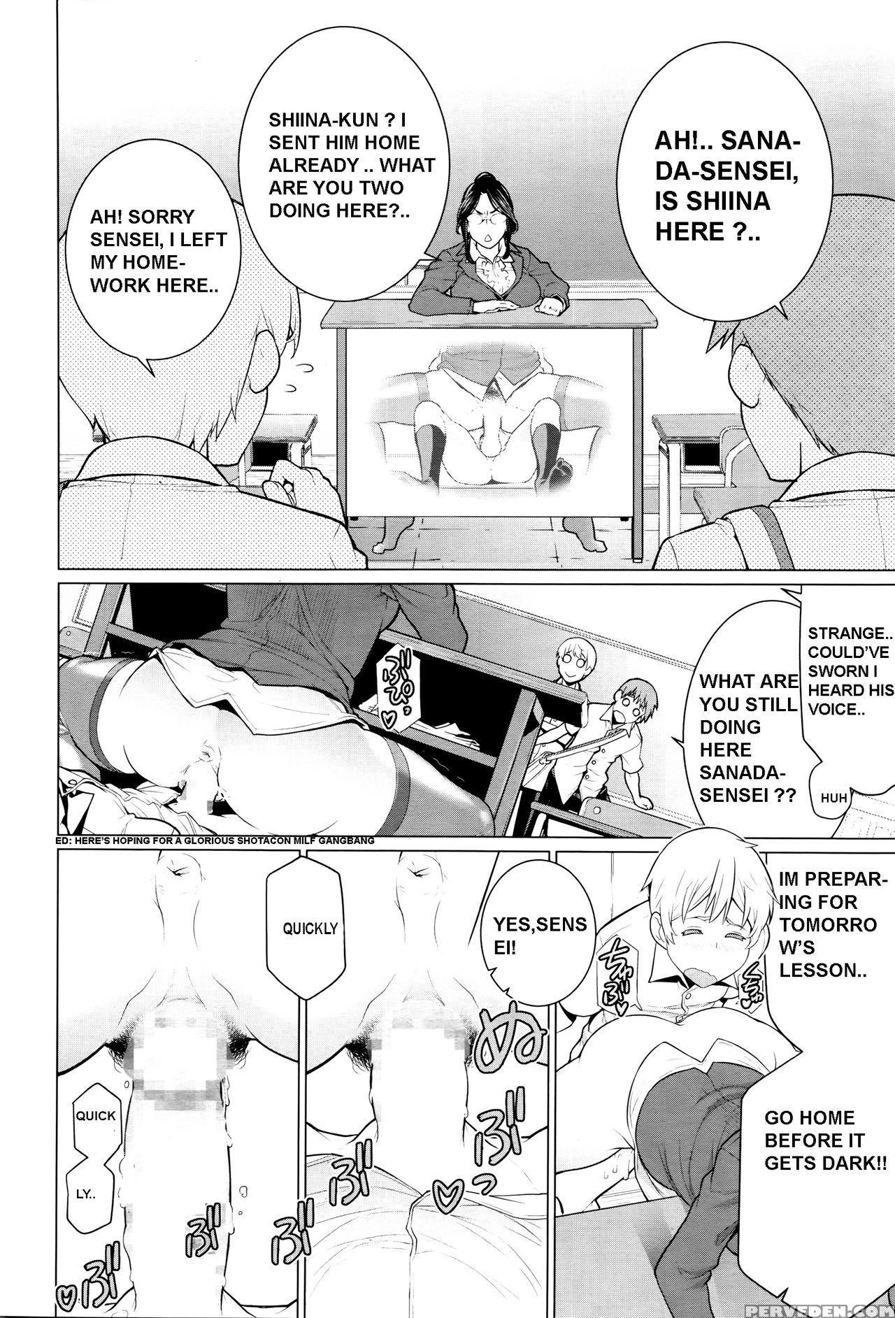 [minamida Usuke] Dokidoki Hoshuu Jugyou (comic Megastore Alpha 2016-04) [english] [amateur-troya-scans] 1
