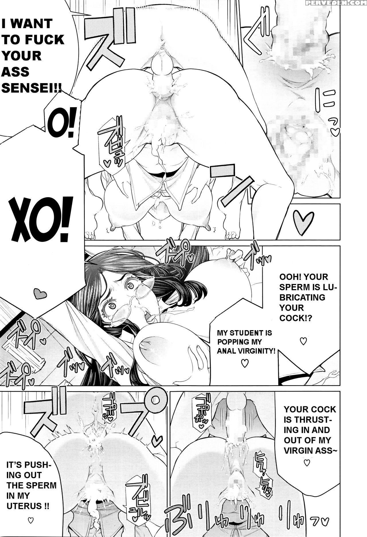 [minamida Usuke] Dokidoki Hoshuu Jugyou (comic Megastore Alpha 2016-04) [english] [amateur-troya-scans] 1