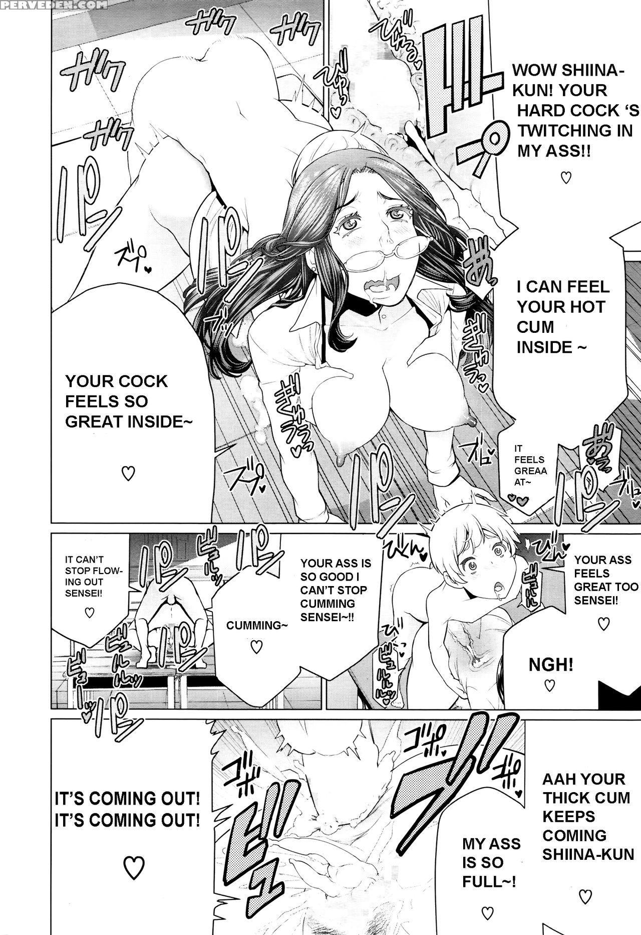 [minamida Usuke] Dokidoki Hoshuu Jugyou (comic Megastore Alpha 2016-04) [english] [amateur-troya-scans] 1